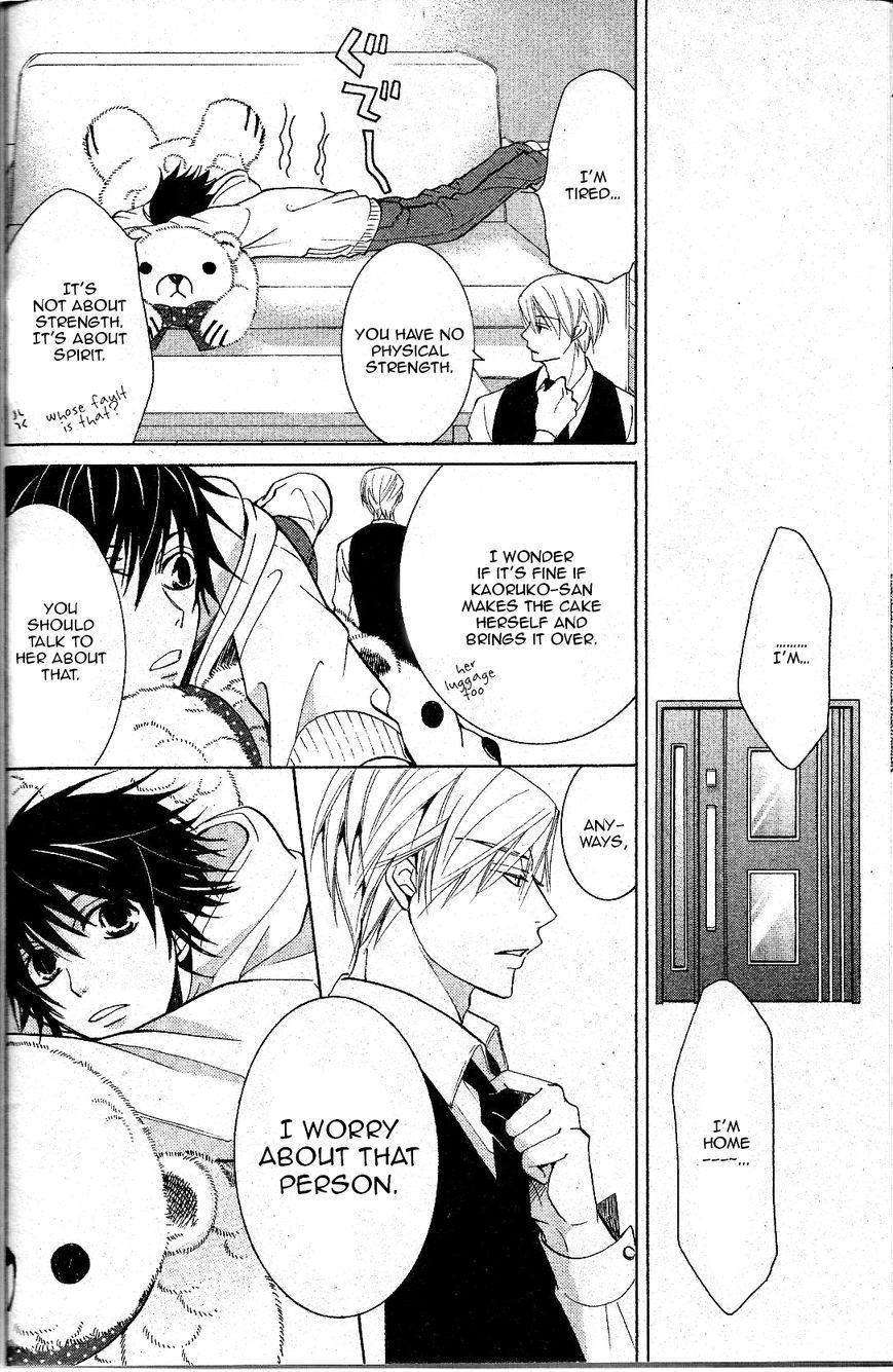 Junjou Romantica chapter 72 page 37