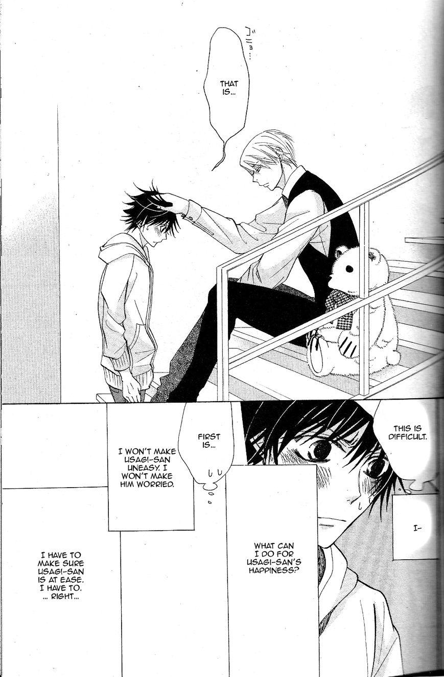 Junjou Romantica chapter 72 page 44