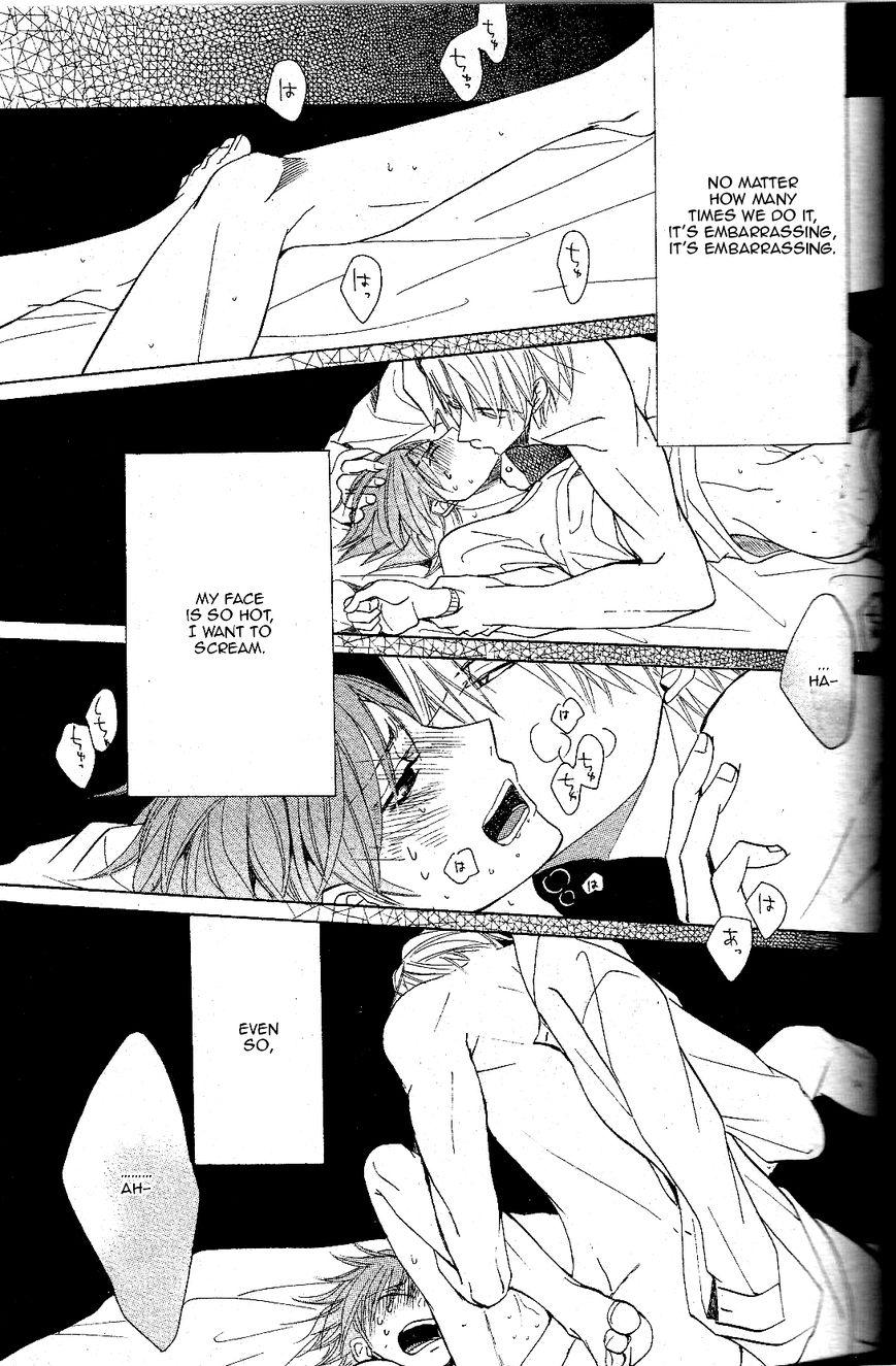 Junjou Romantica chapter 72 page 50
