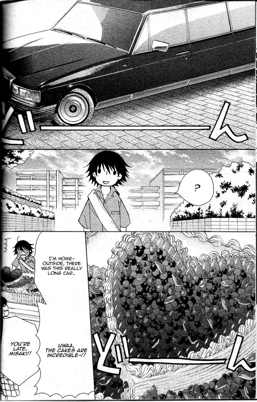 Junjou Romantica chapter 72 page 53
