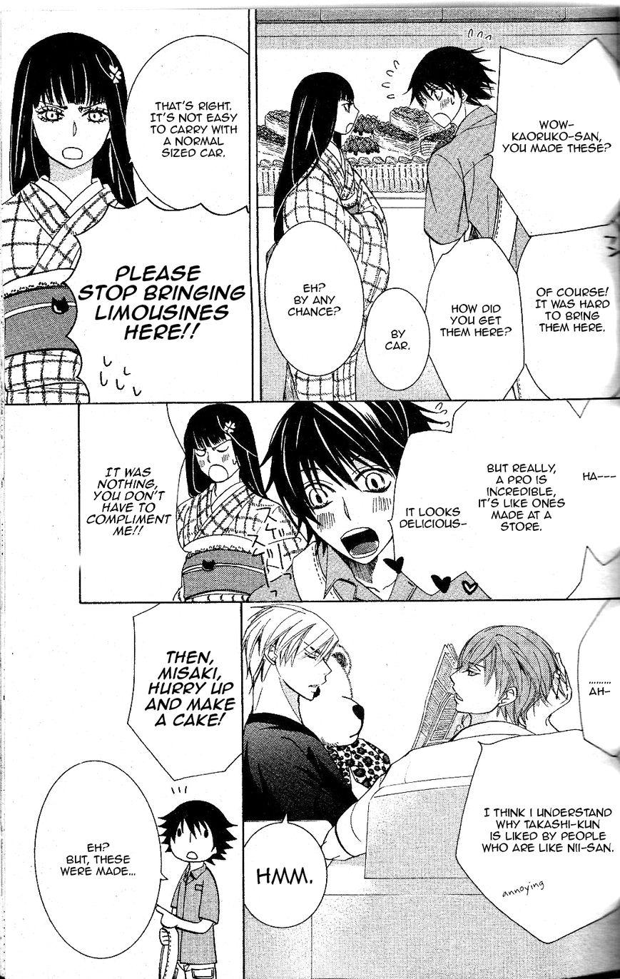 Junjou Romantica chapter 72 page 54