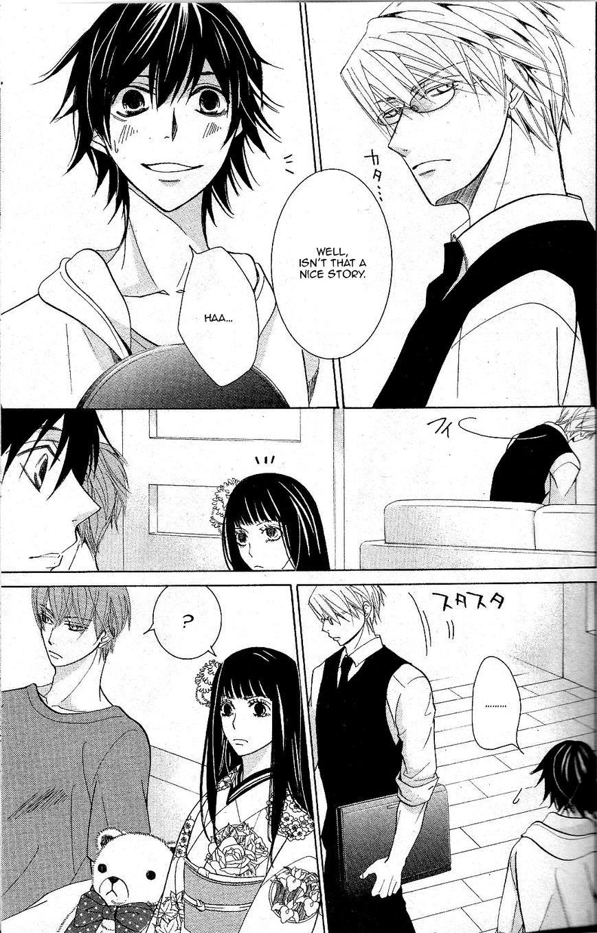 Junjou Romantica chapter 72 page 8