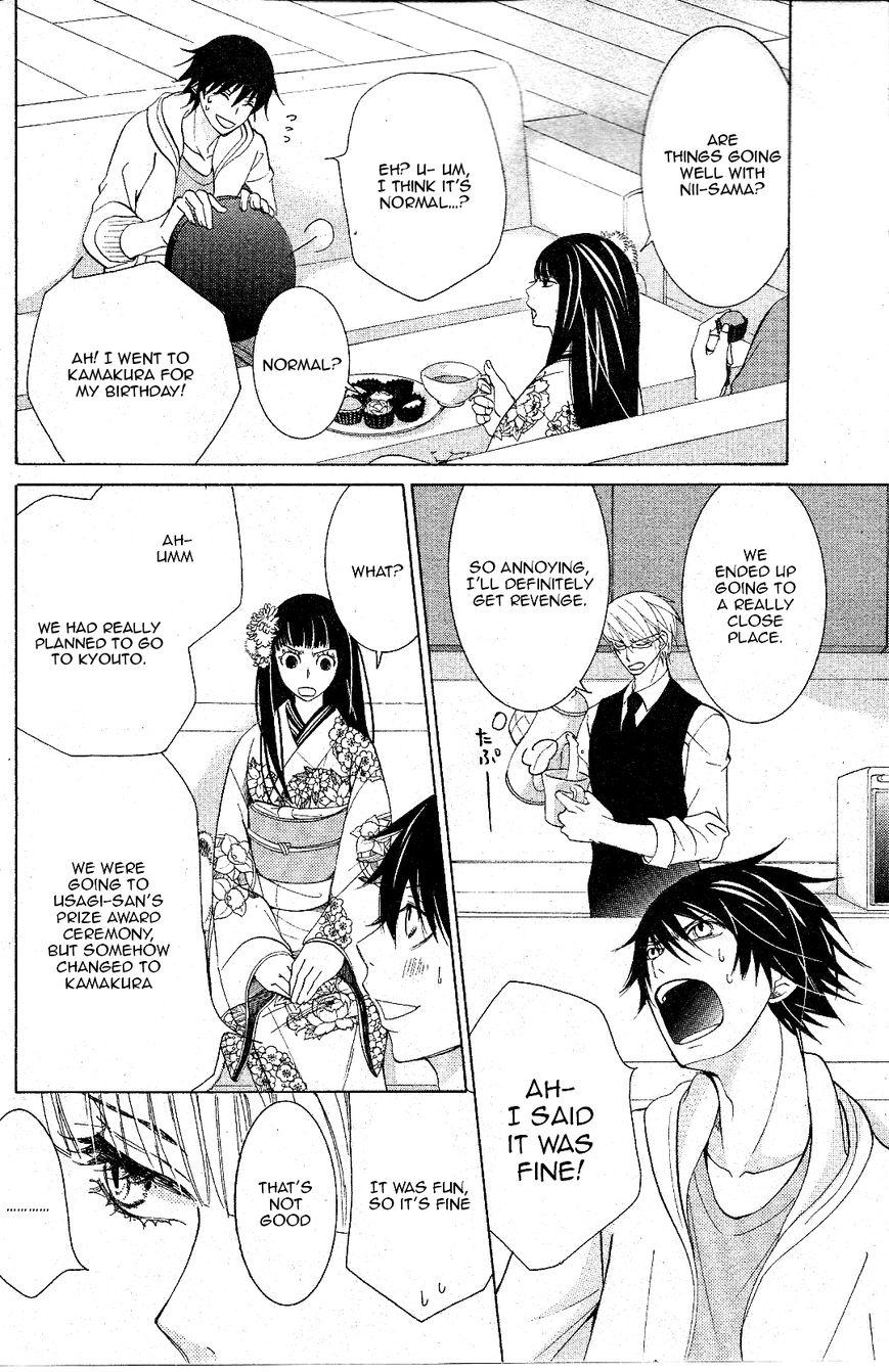 Junjou Romantica chapter 72 page 9