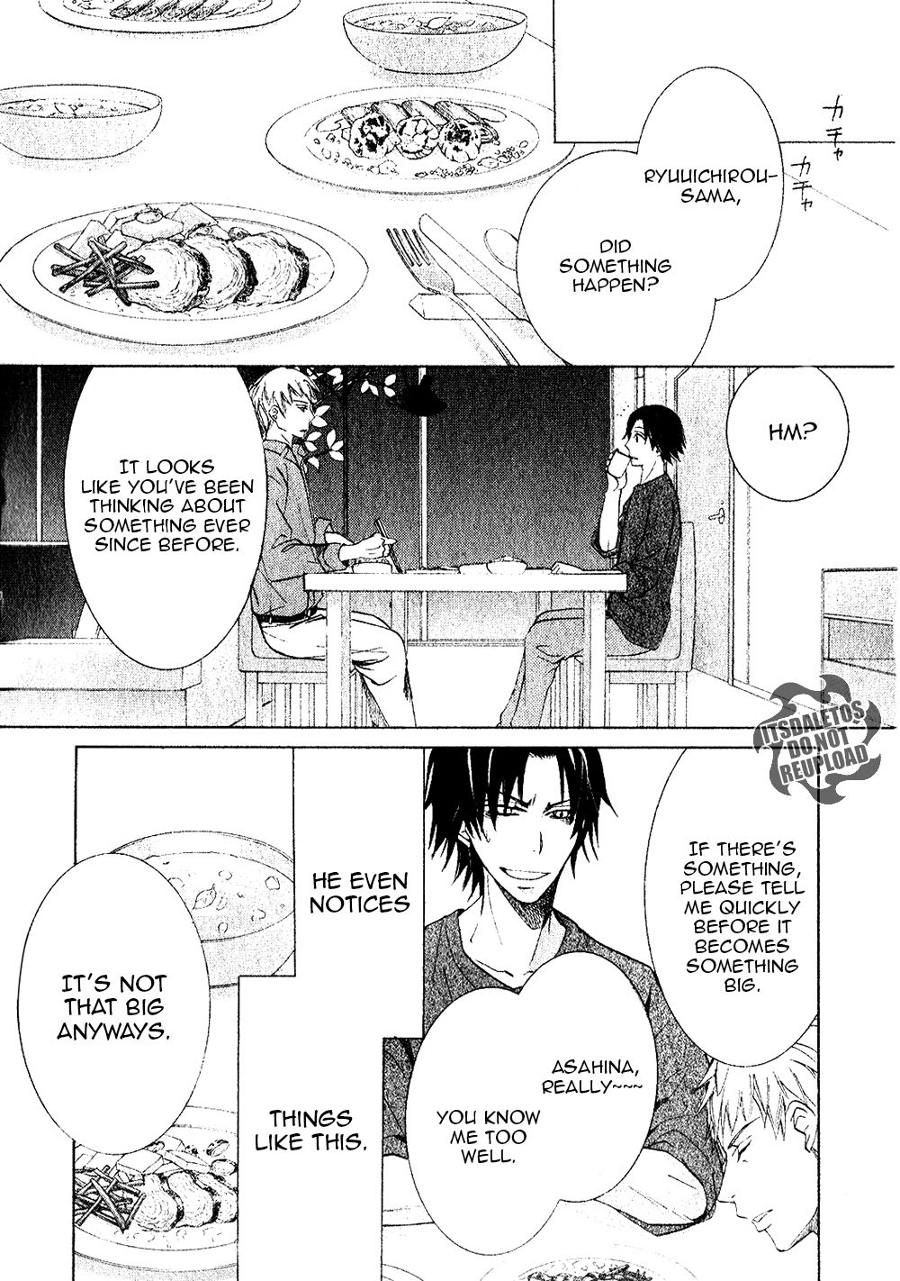 Junjou Romantica chapter 73.3 page 4