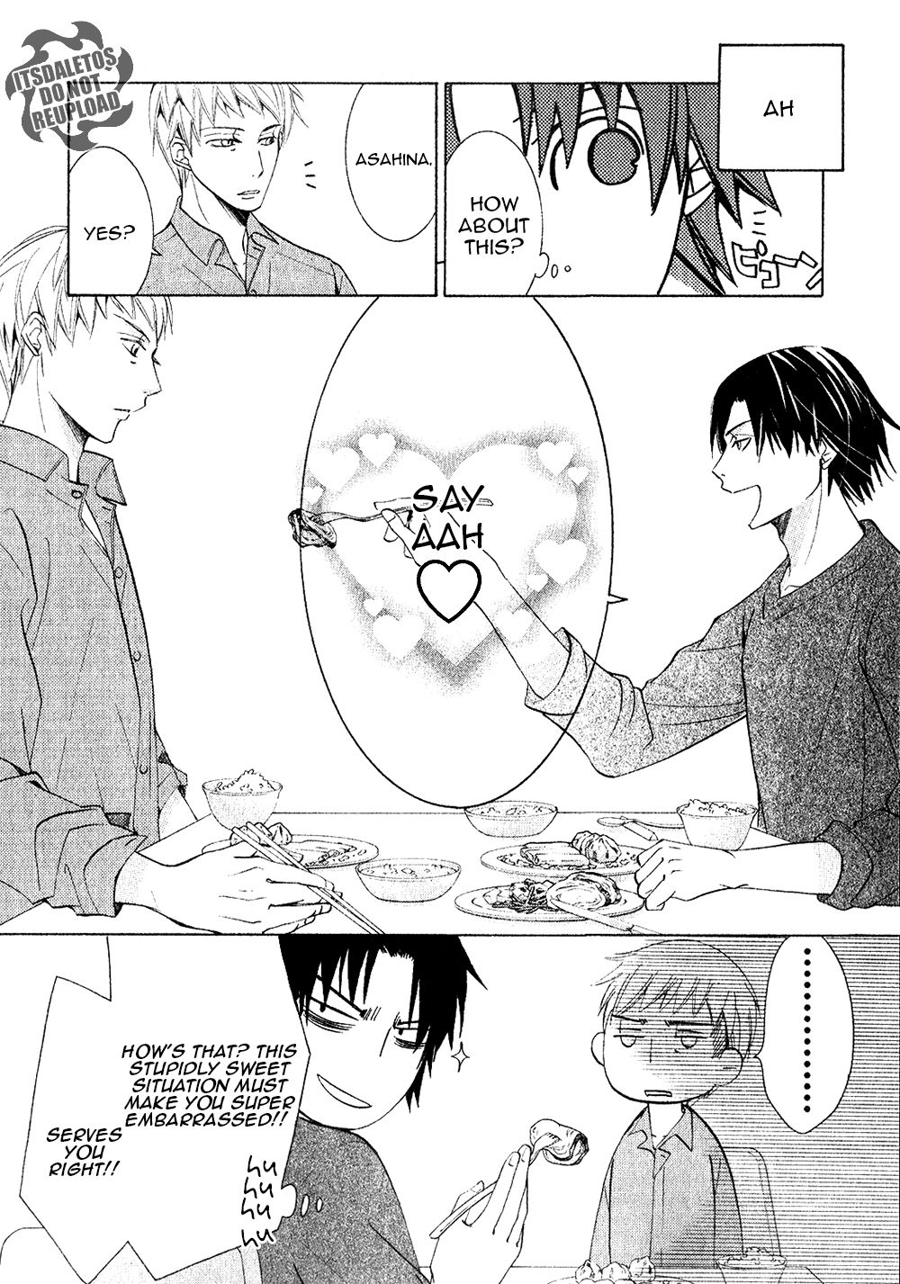 Junjou Romantica chapter 73.3 page 6