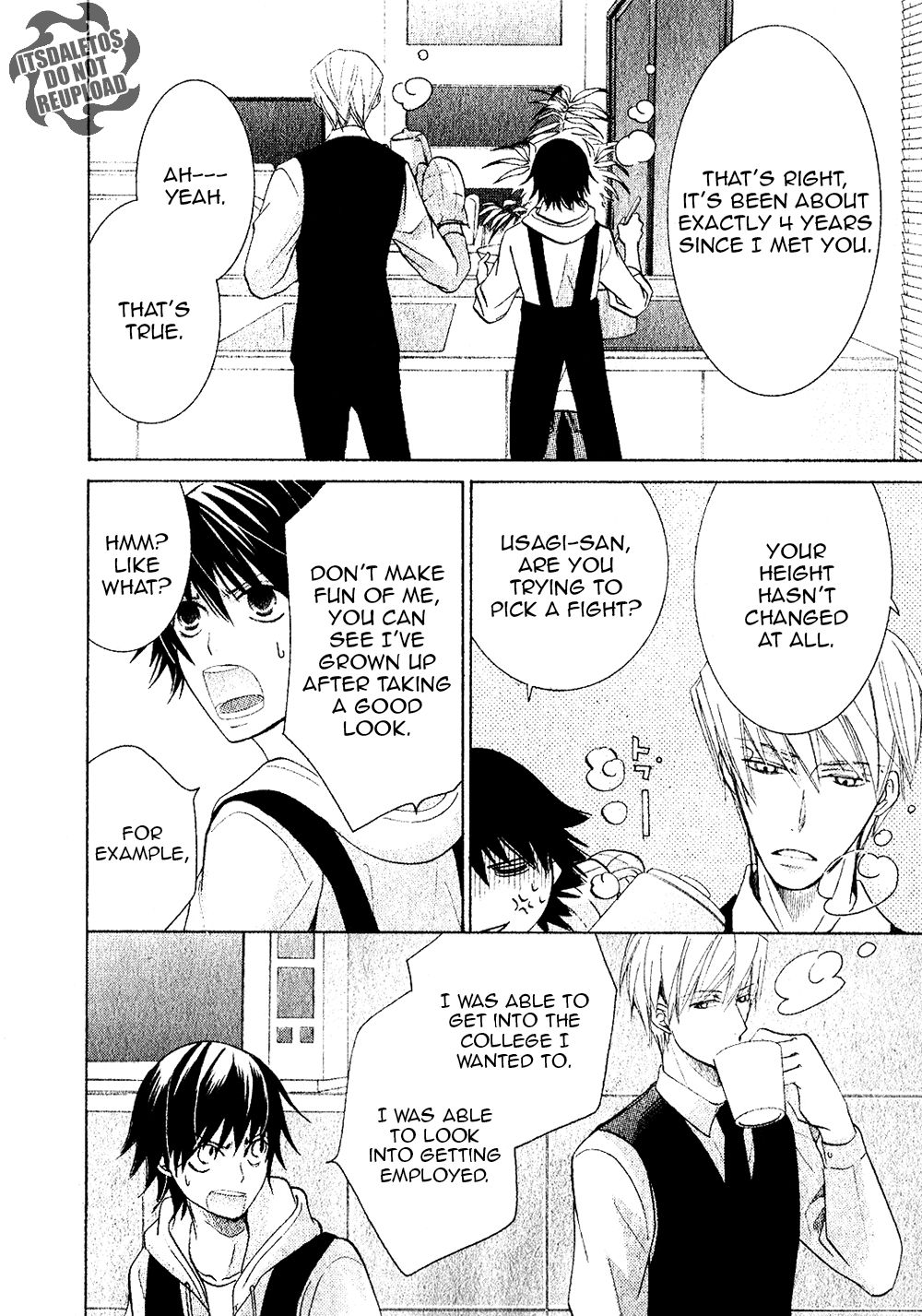 Junjou Romantica chapter 73.4 page 4