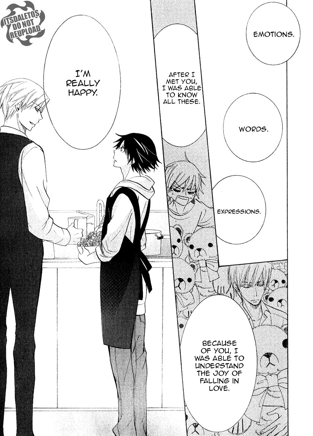 Junjou Romantica chapter 73.4 page 7
