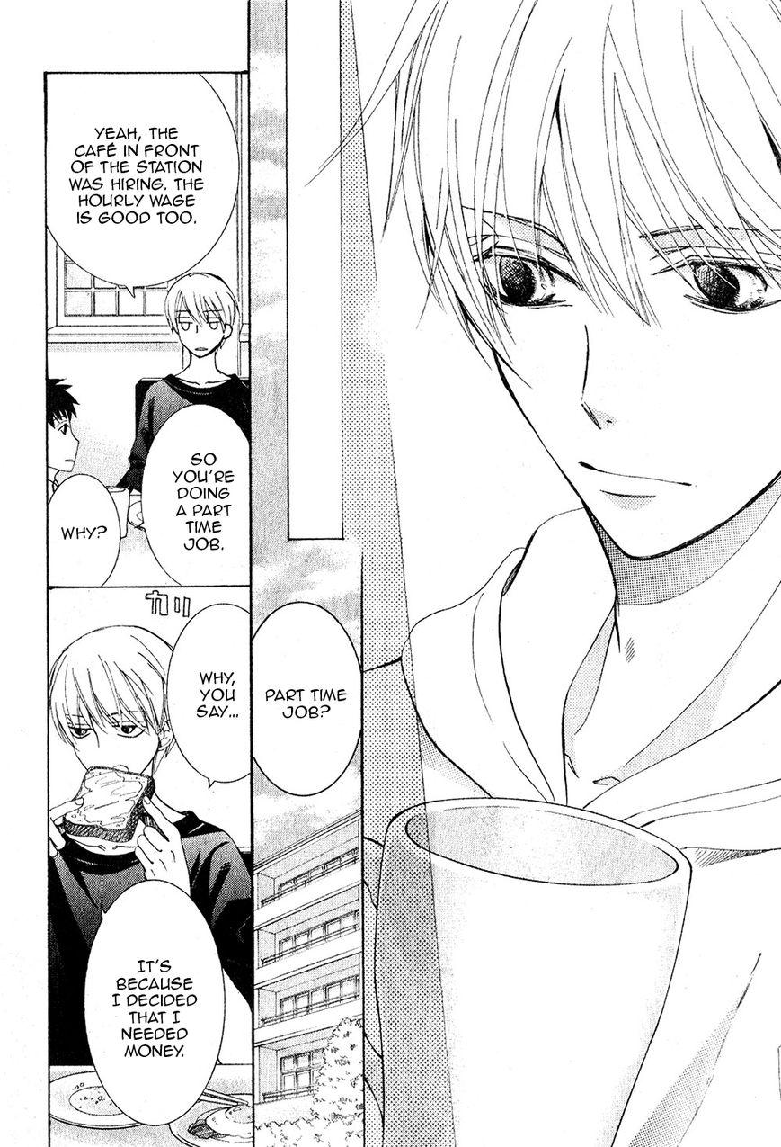 Junjou Romantica chapter 75 page 11