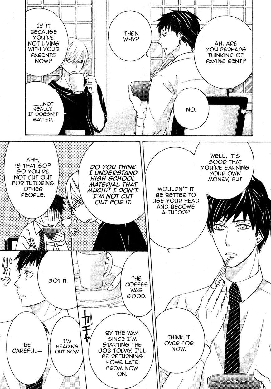 Junjou Romantica chapter 75 page 12