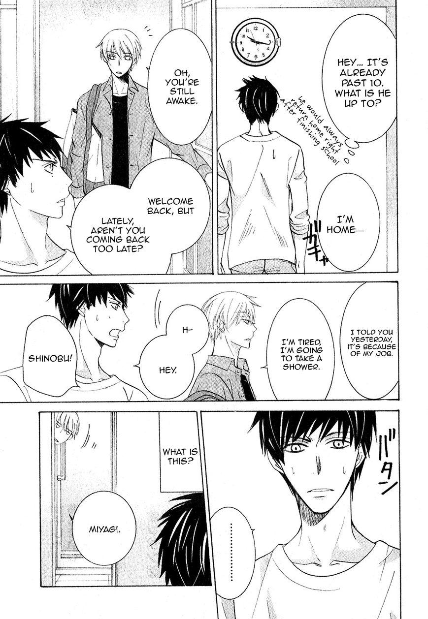 Junjou Romantica chapter 75 page 14