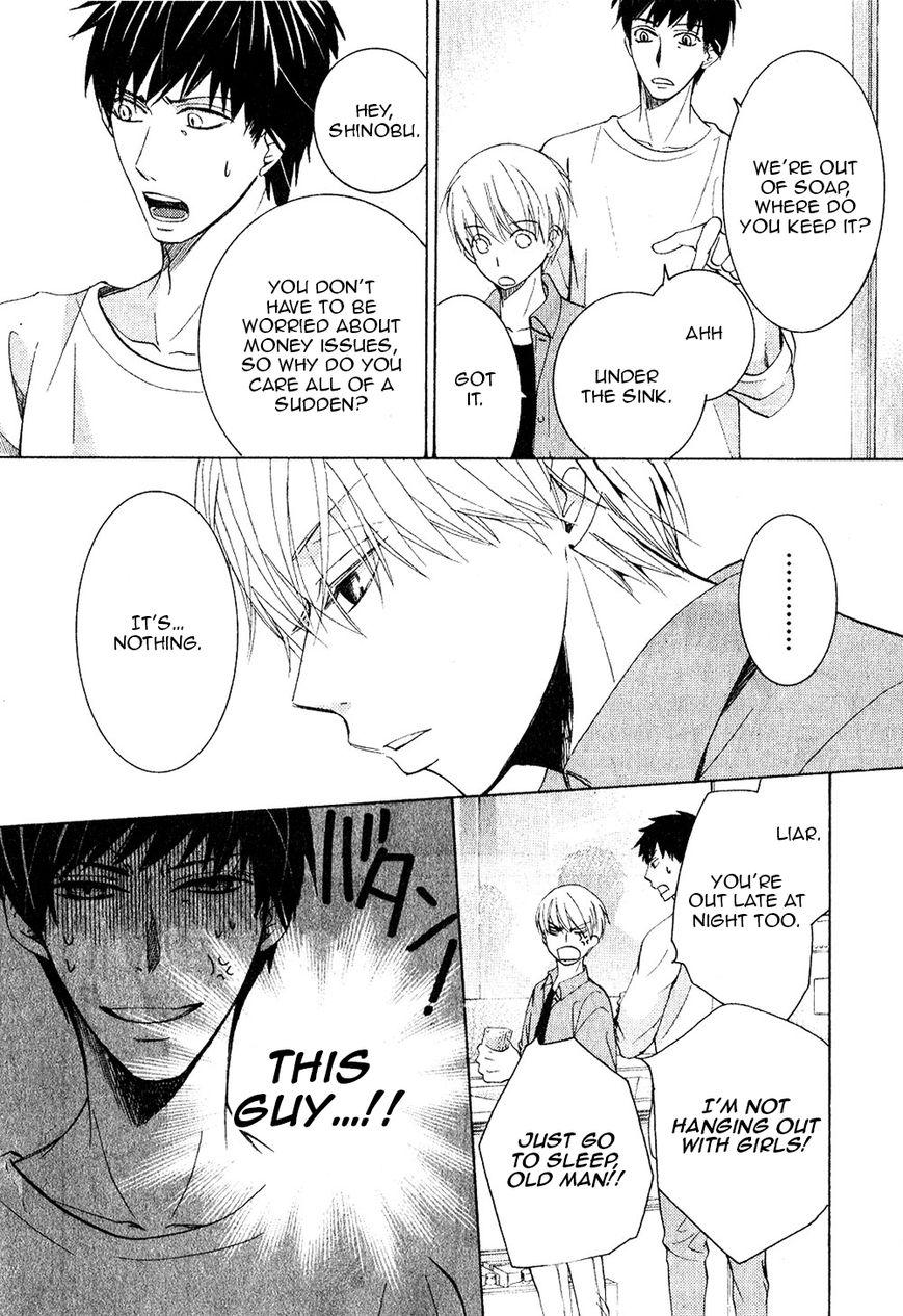 Junjou Romantica chapter 75 page 15