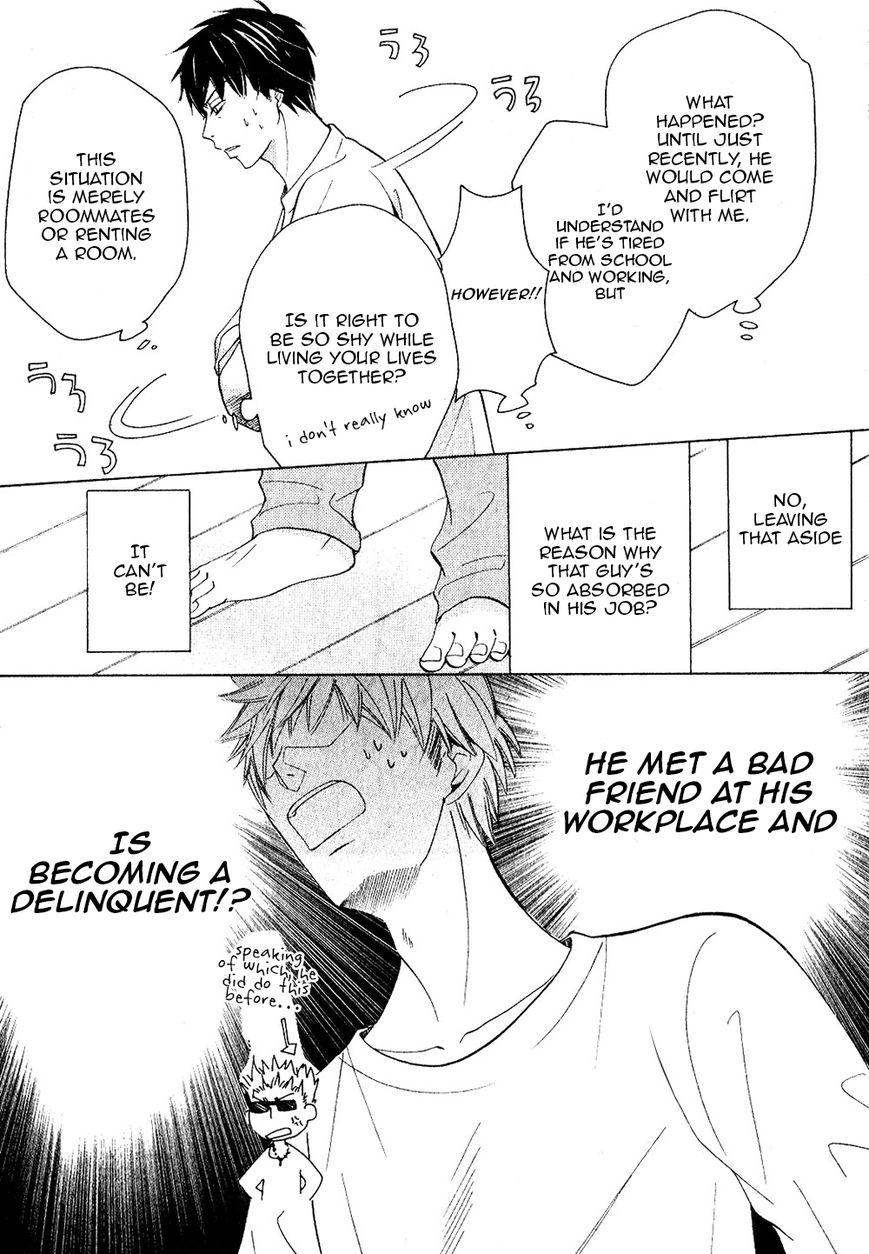 Junjou Romantica chapter 75 page 16