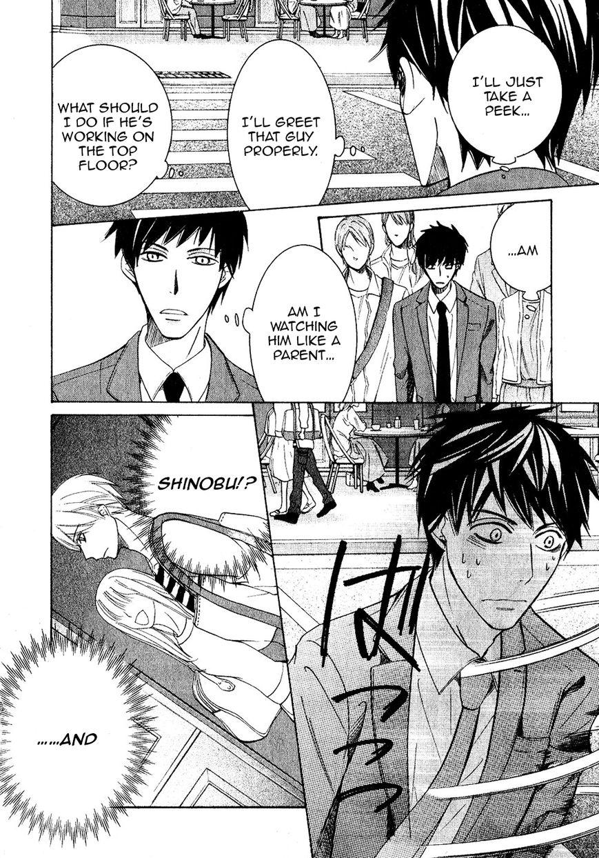 Junjou Romantica chapter 75 page 19