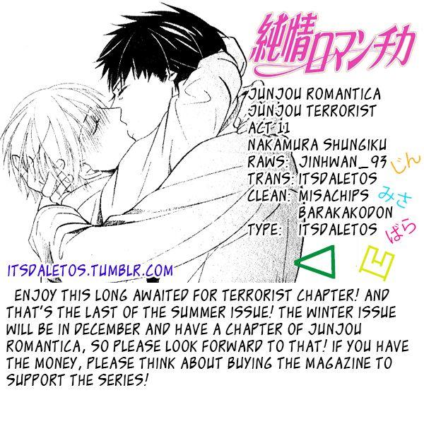 Junjou Romantica chapter 75 page 2
