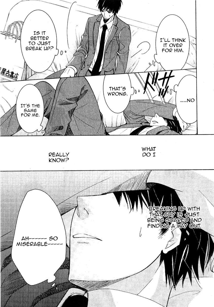 Junjou Romantica chapter 75 page 24