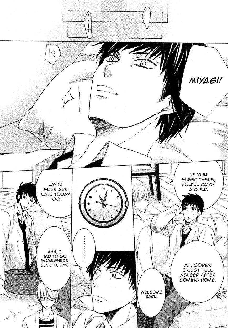 Junjou Romantica chapter 75 page 25