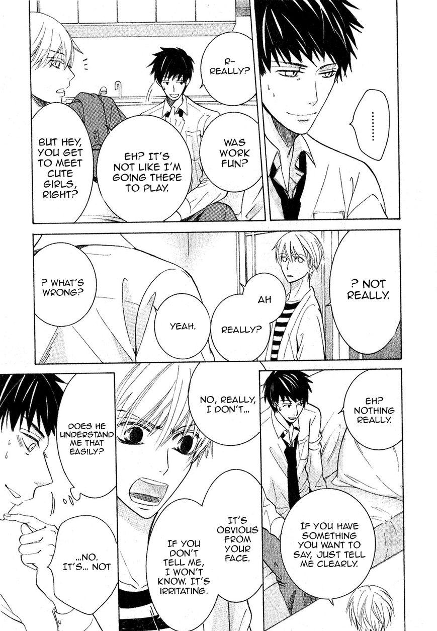 Junjou Romantica chapter 75 page 26