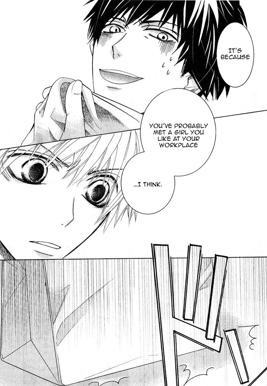 Junjou Romantica chapter 75 page 28