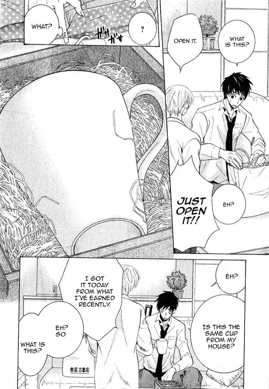 Junjou Romantica chapter 75 page 29
