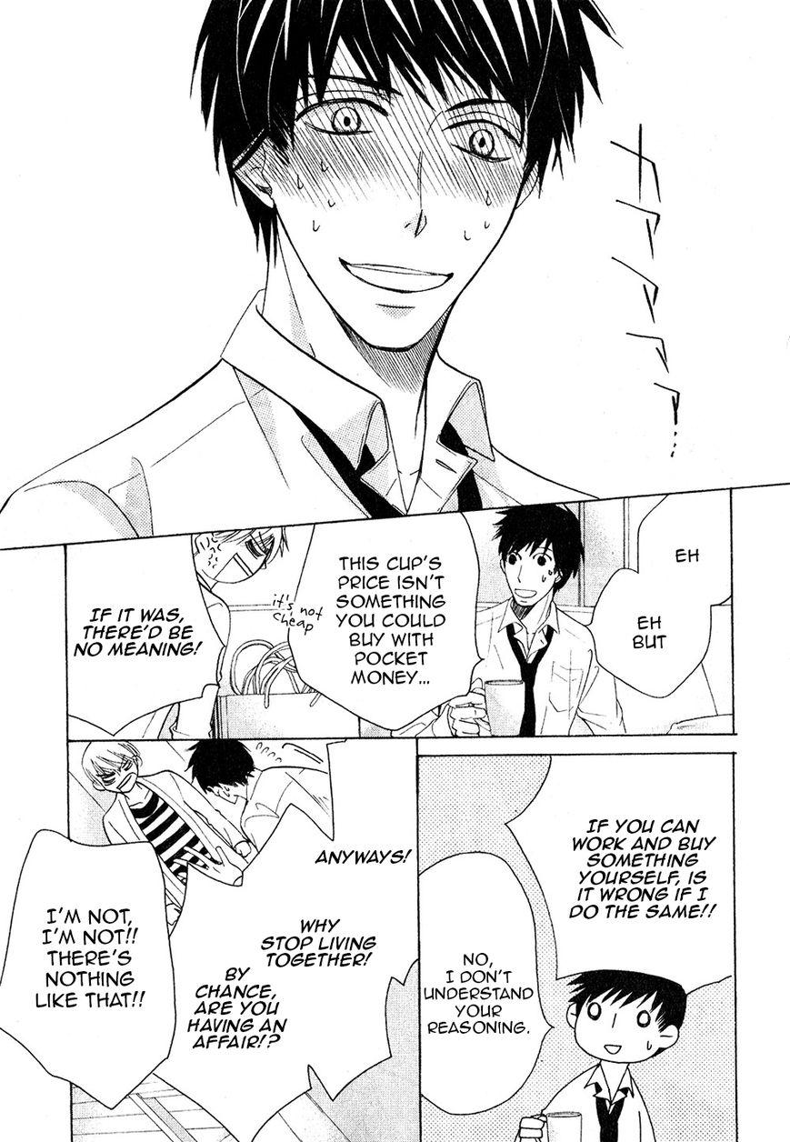 Junjou Romantica chapter 75 page 32