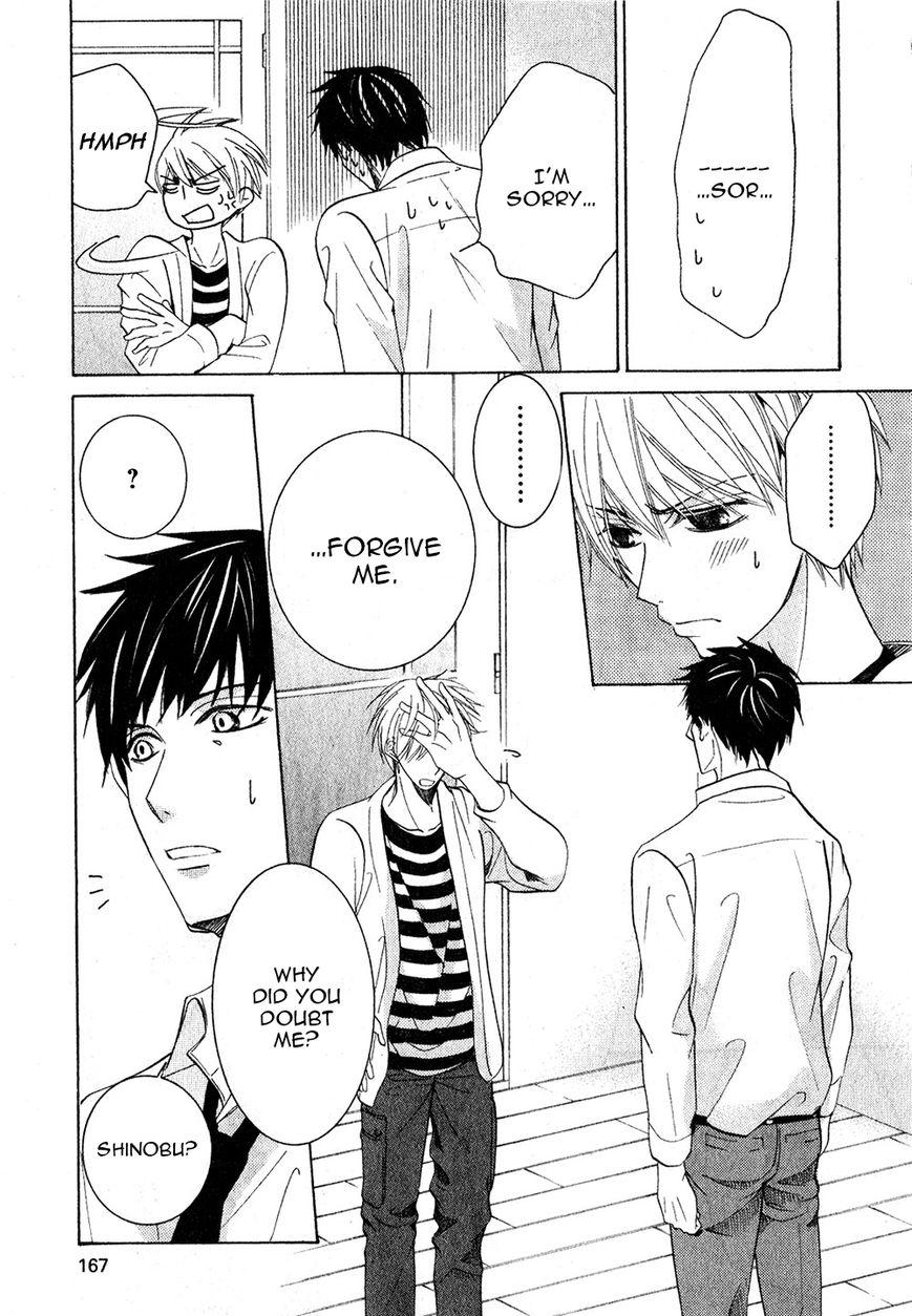 Junjou Romantica chapter 75 page 36