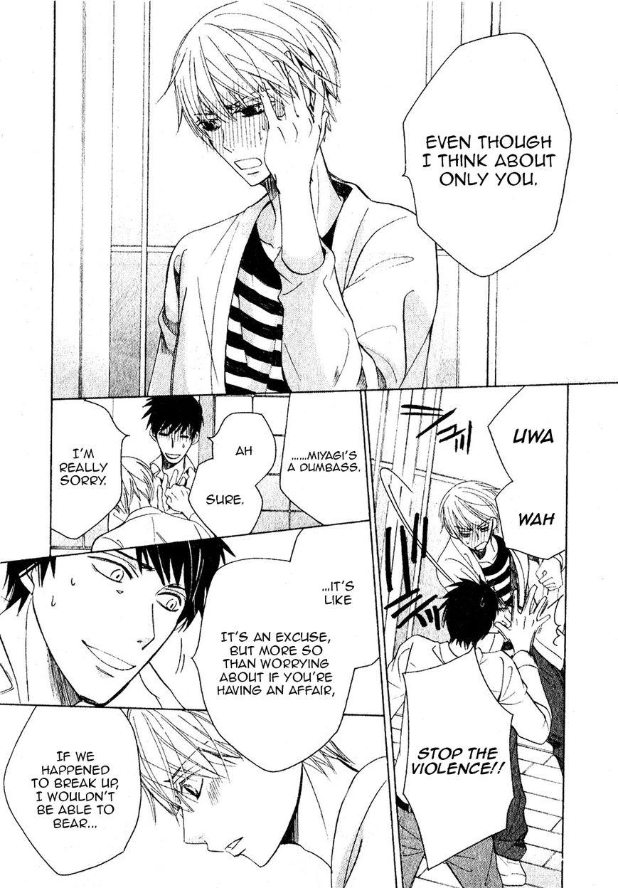 Junjou Romantica chapter 75 page 37