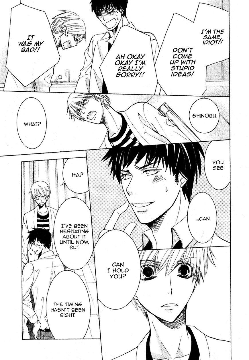 Junjou Romantica chapter 75 page 38