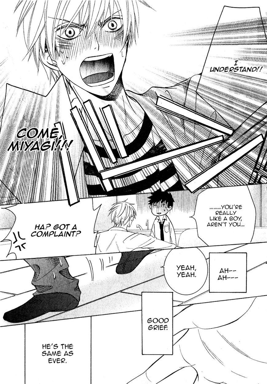 Junjou Romantica chapter 75 page 40