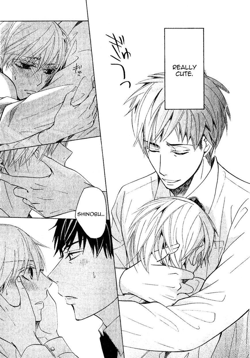 Junjou Romantica chapter 75 page 41
