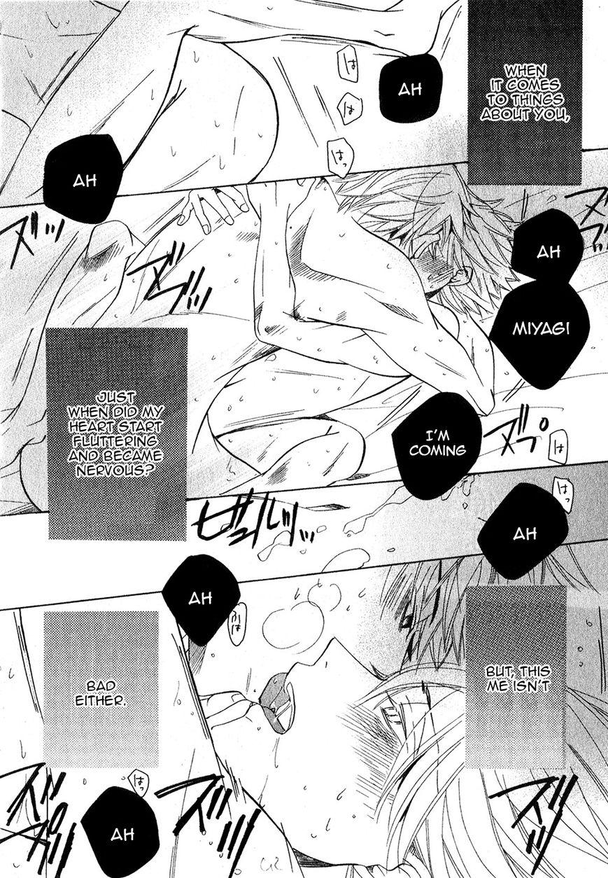 Junjou Romantica chapter 75 page 43