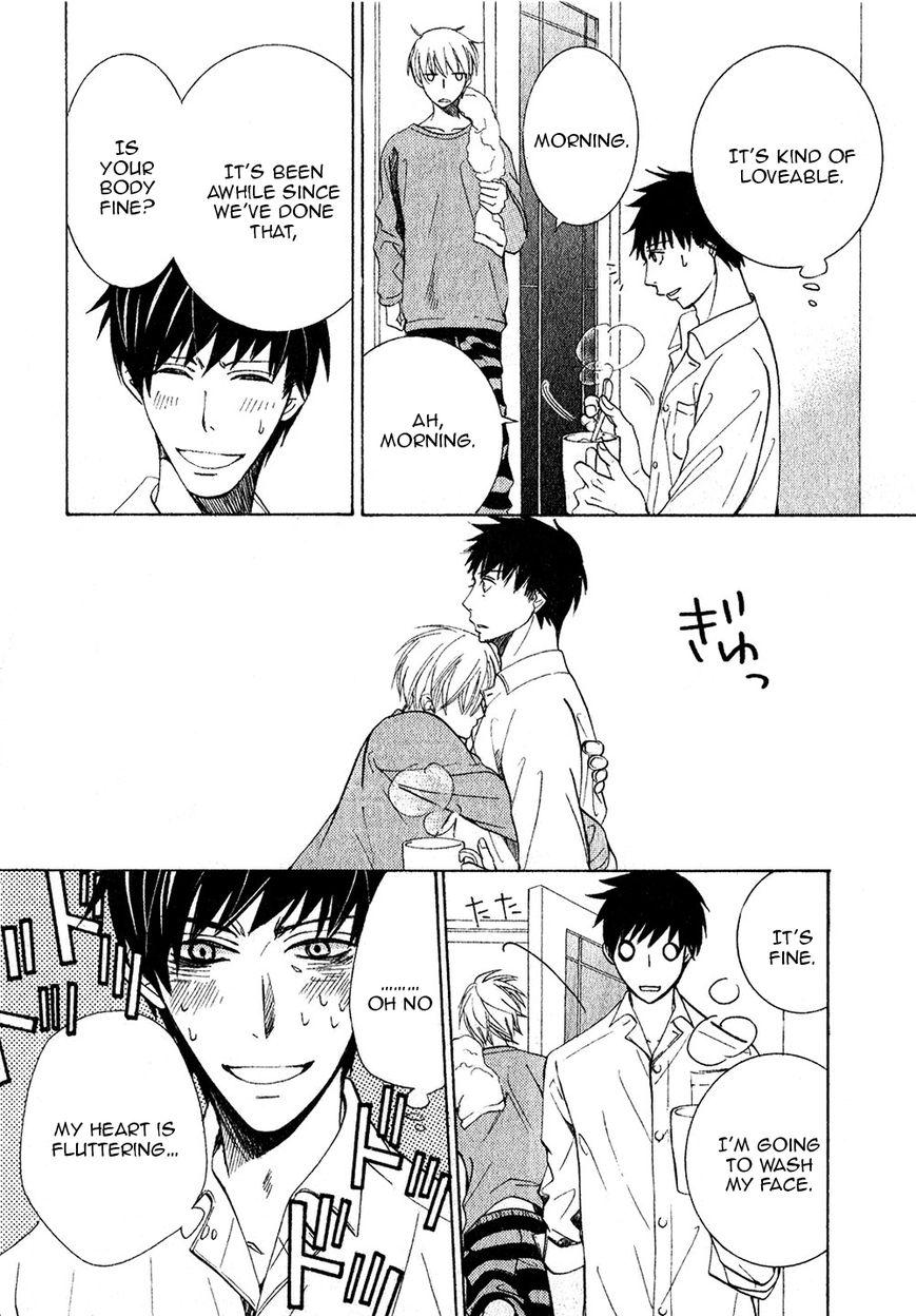 Junjou Romantica chapter 75 page 45