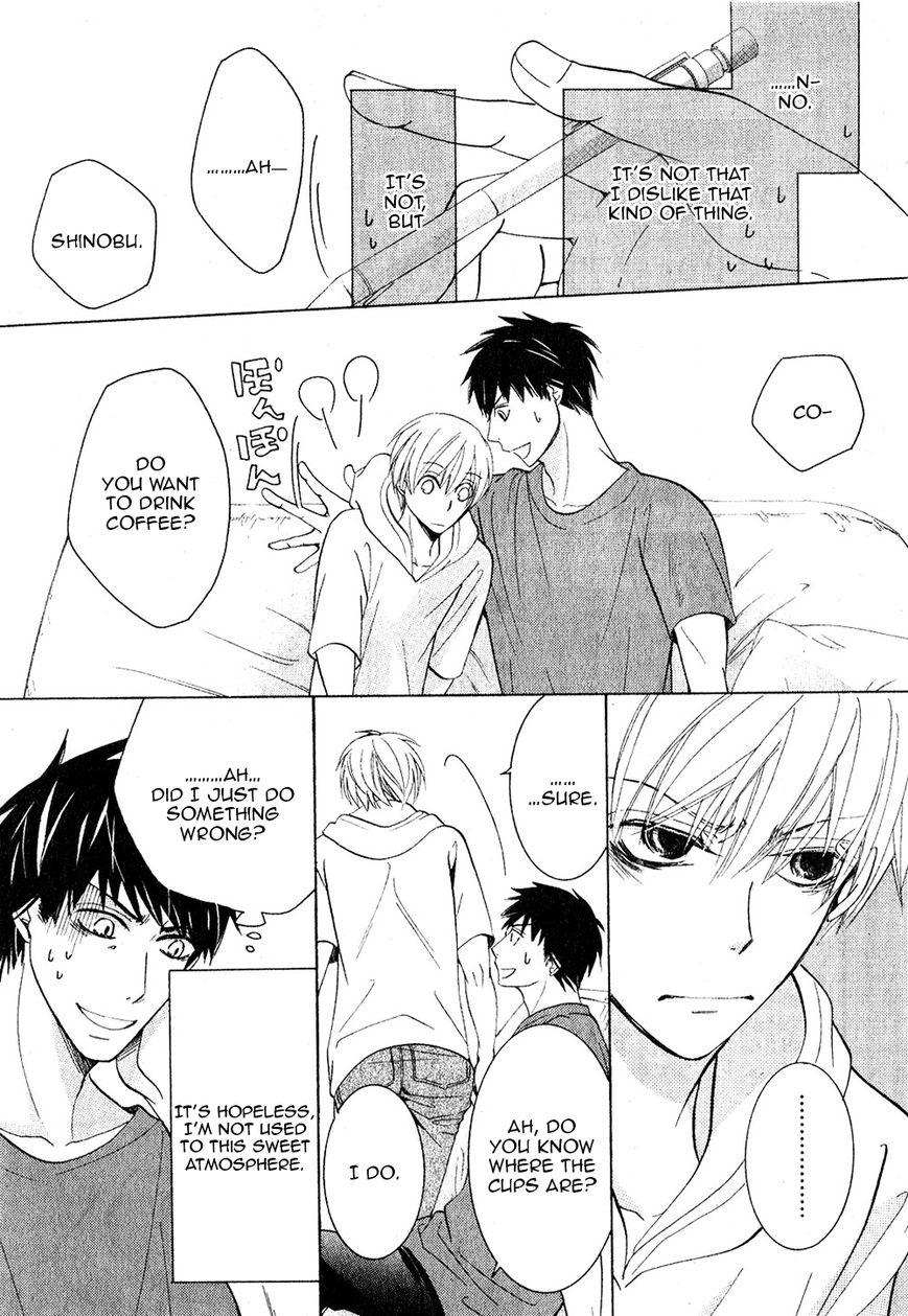 Junjou Romantica chapter 75 page 8