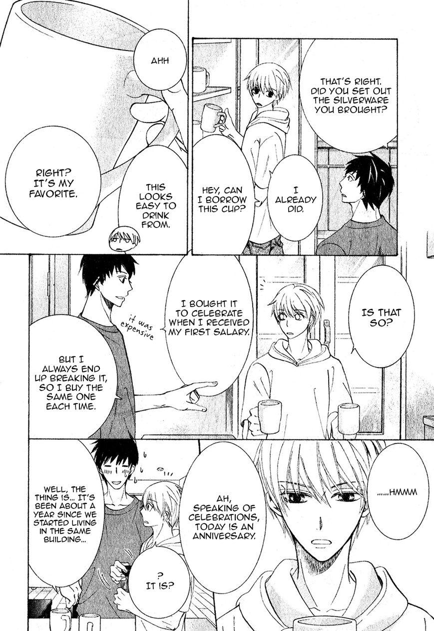 Junjou Romantica chapter 75 page 9