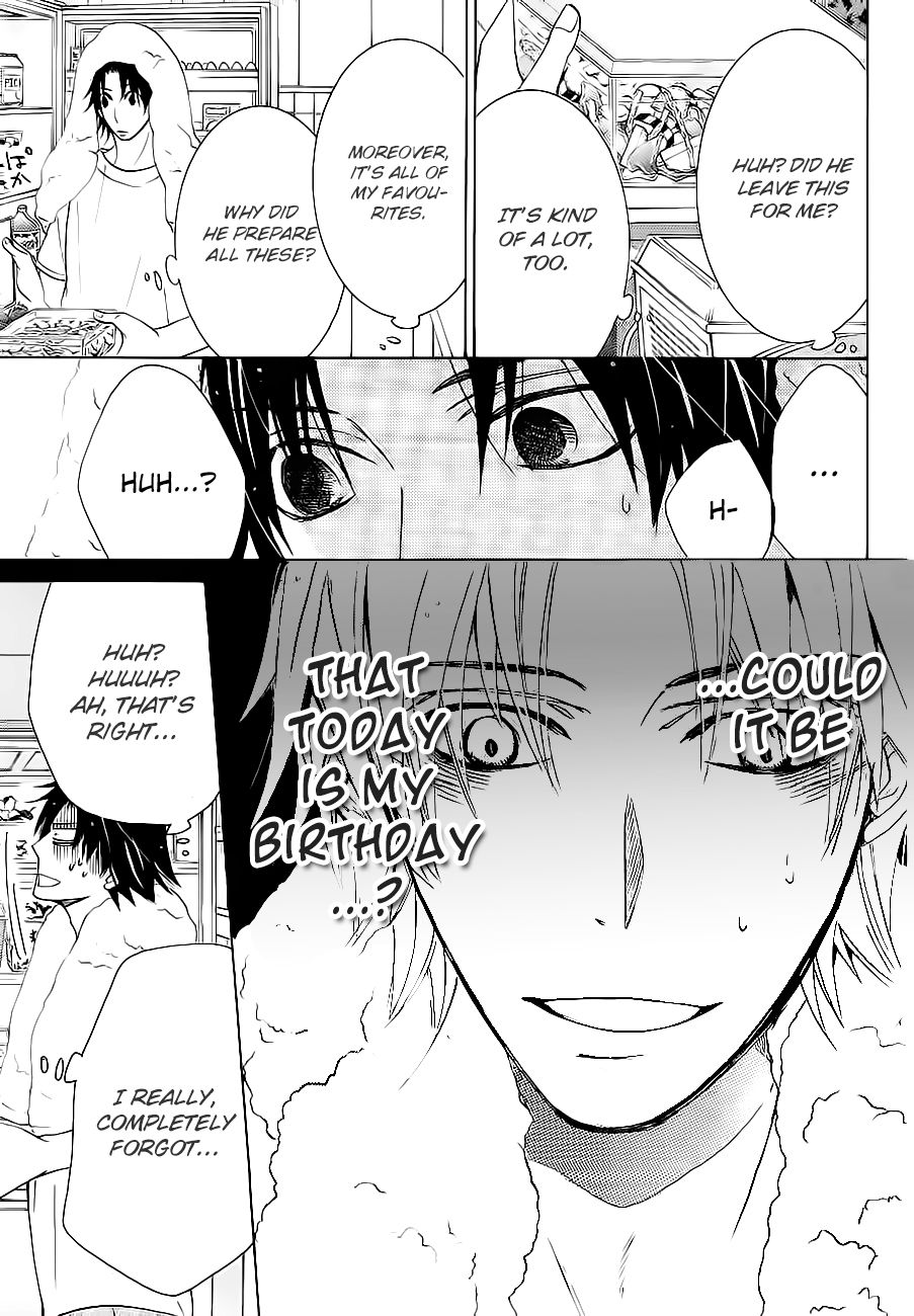 Junjou Romantica chapter 76.4 page 10