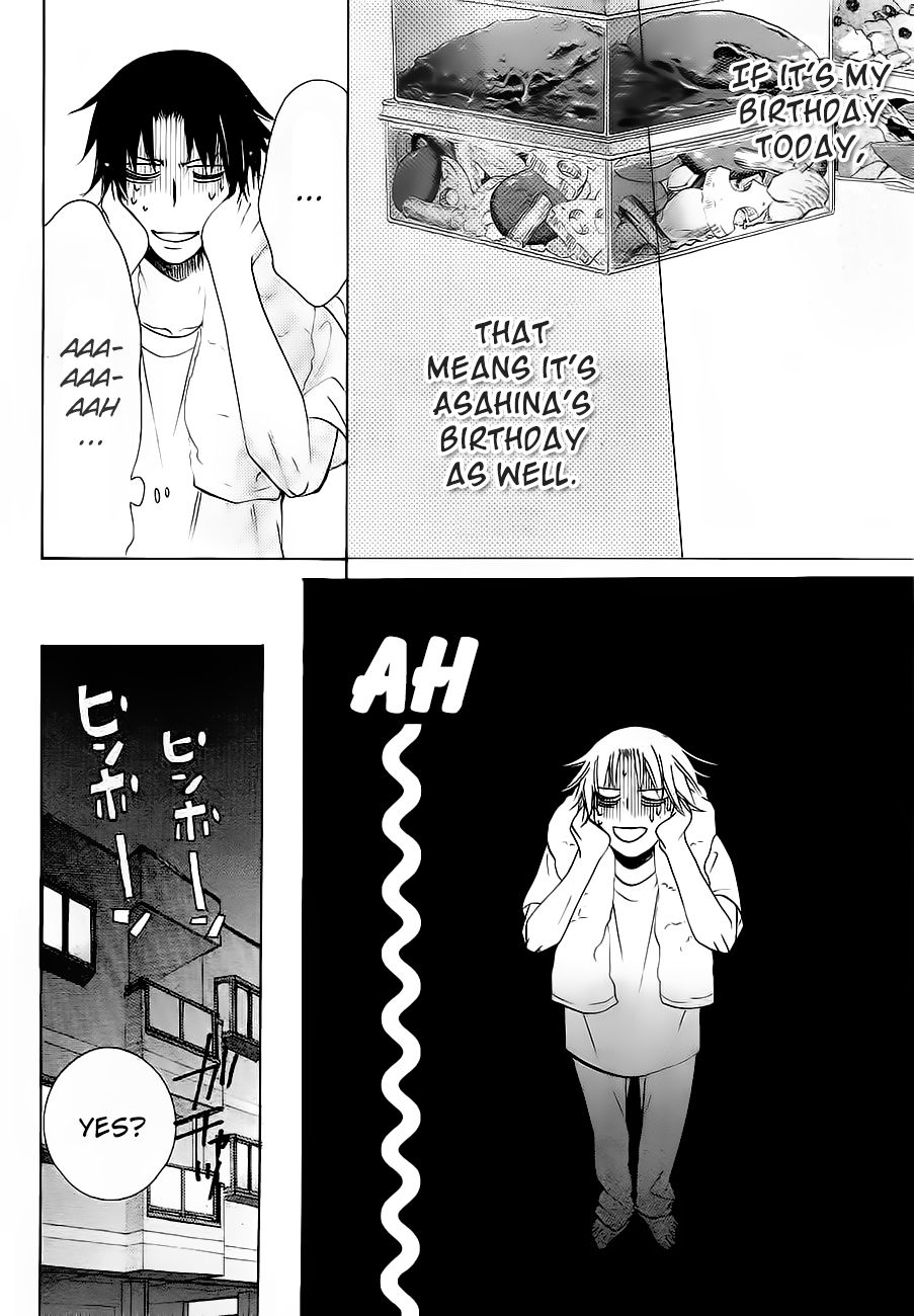 Junjou Romantica chapter 76.4 page 11