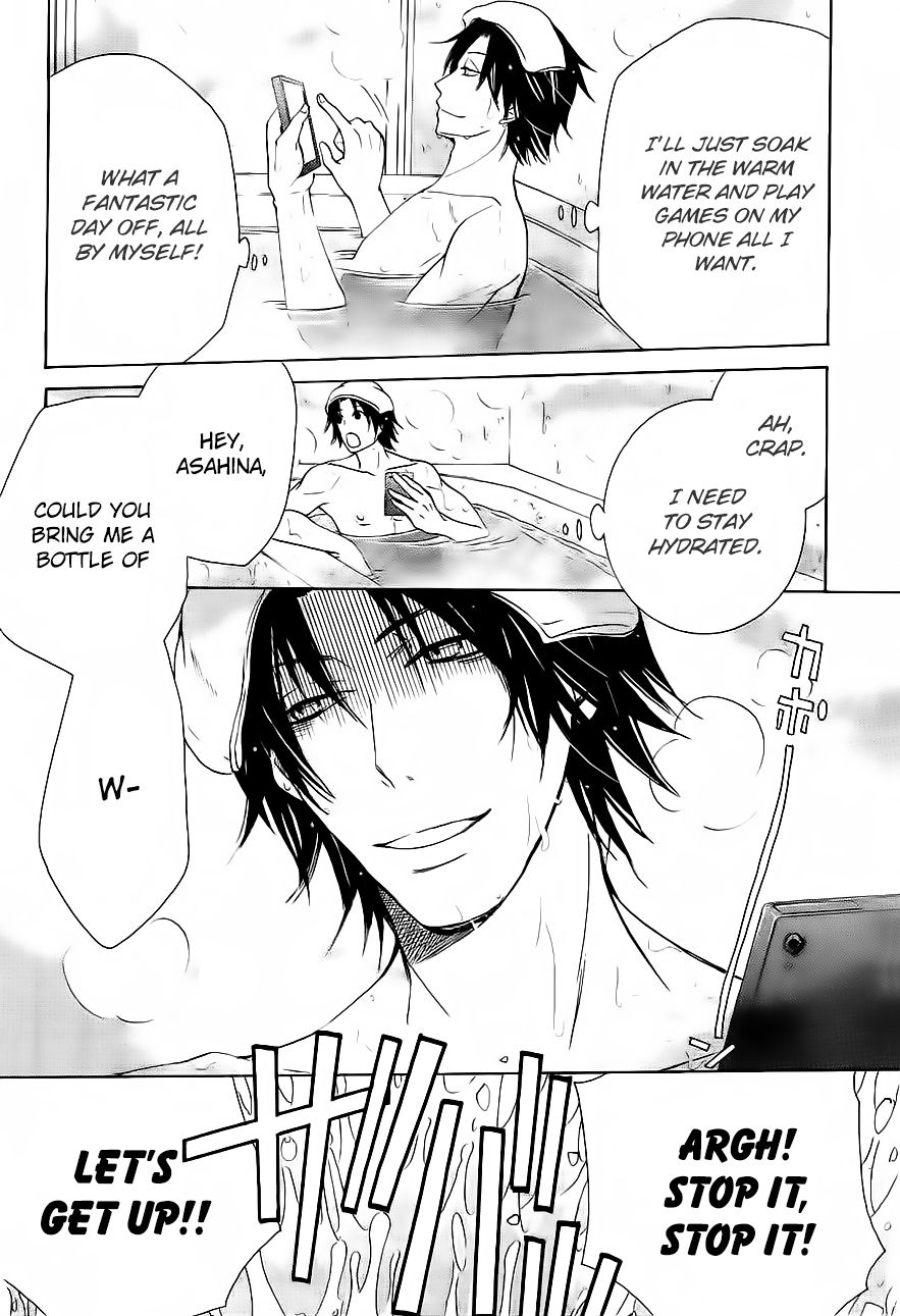 Junjou Romantica chapter 76.4 page 7