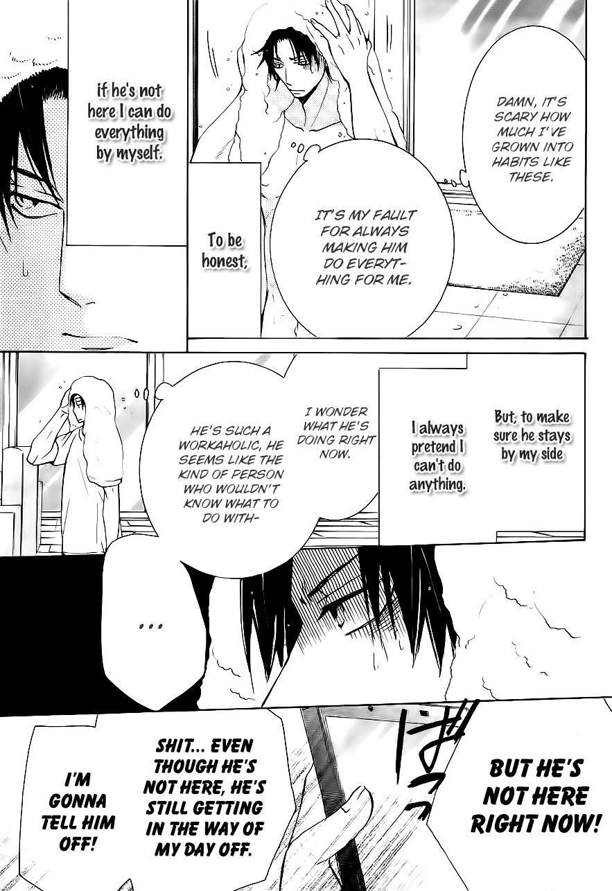 Junjou Romantica chapter 76.4 page 8