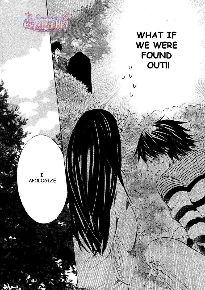Junjou Romantica chapter 77 page 22