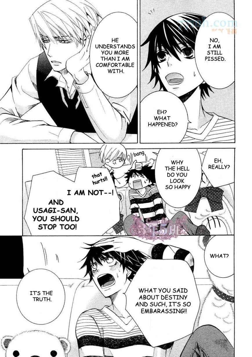 Junjou Romantica chapter 77 page 42