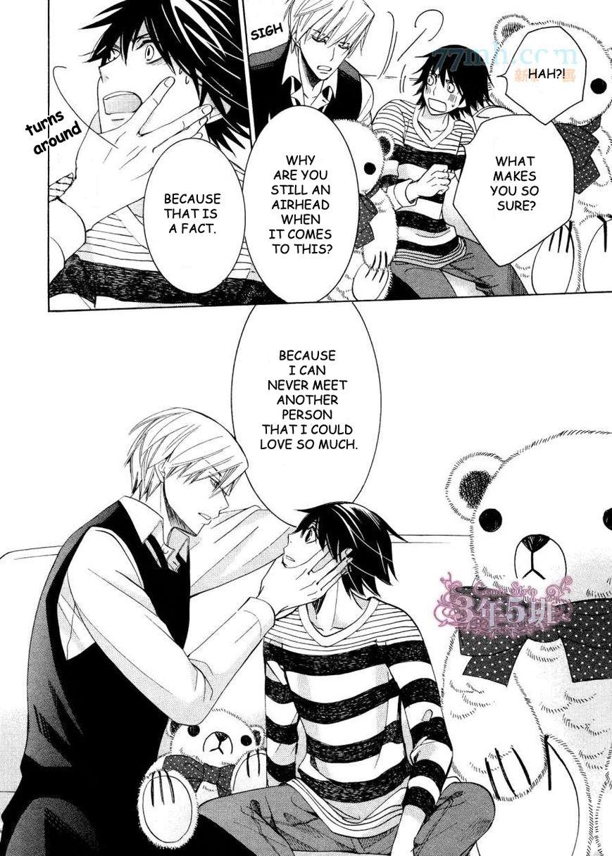 Junjou Romantica chapter 77 page 43