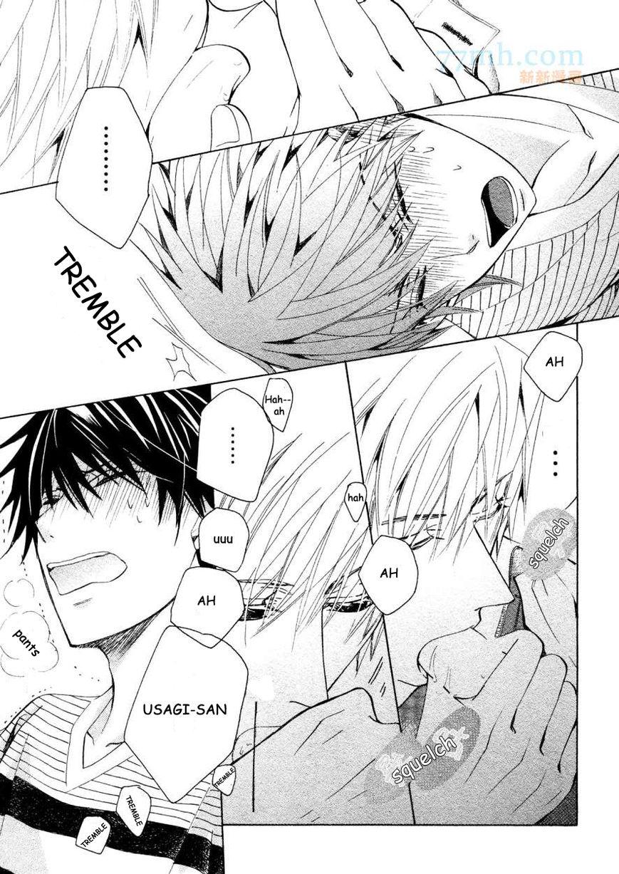 Junjou Romantica chapter 77 page 46