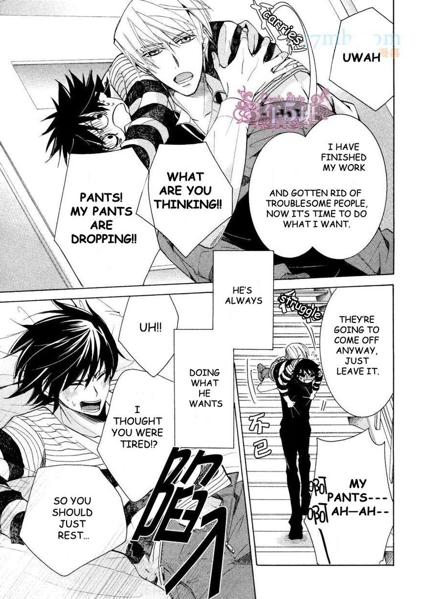 Junjou Romantica chapter 77 page 48