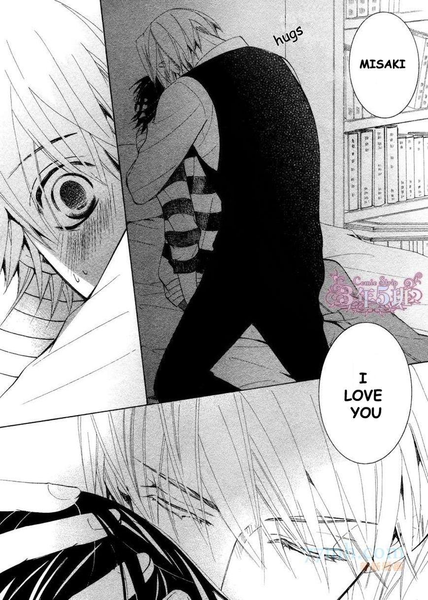 Junjou Romantica chapter 77 page 49