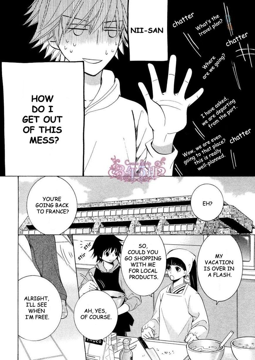 Junjou Romantica chapter 77 page 8