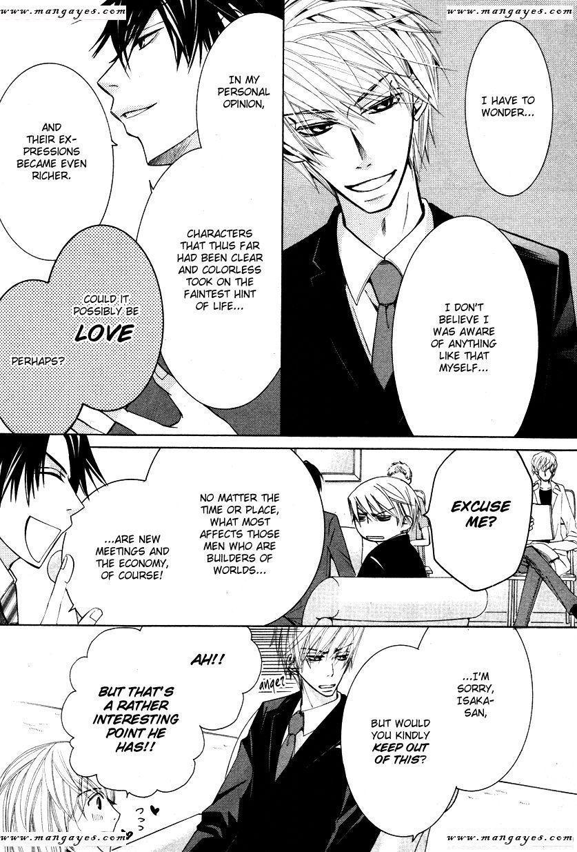 Junjou Romantica chapter 79 page 10