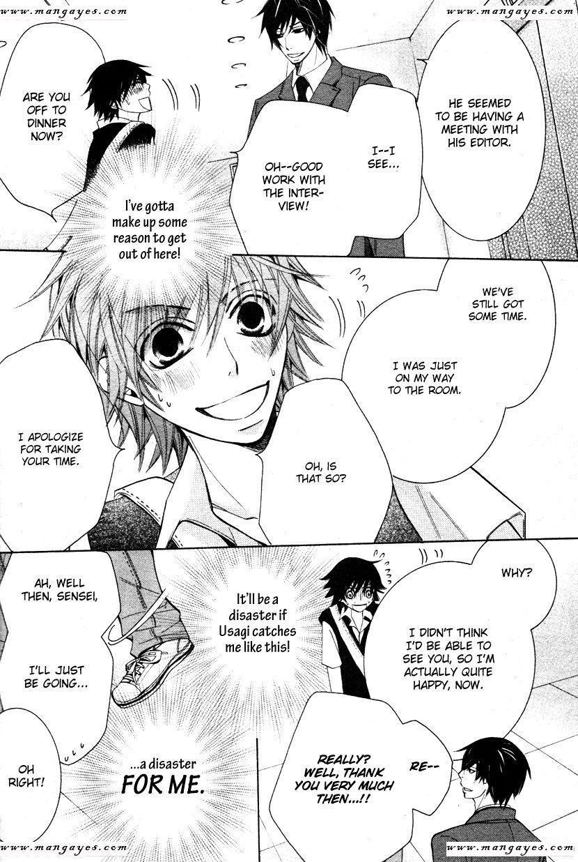 Junjou Romantica chapter 79 page 20
