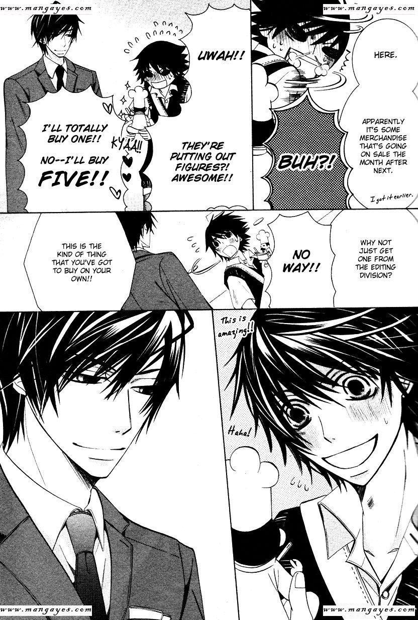 Junjou Romantica chapter 79 page 21