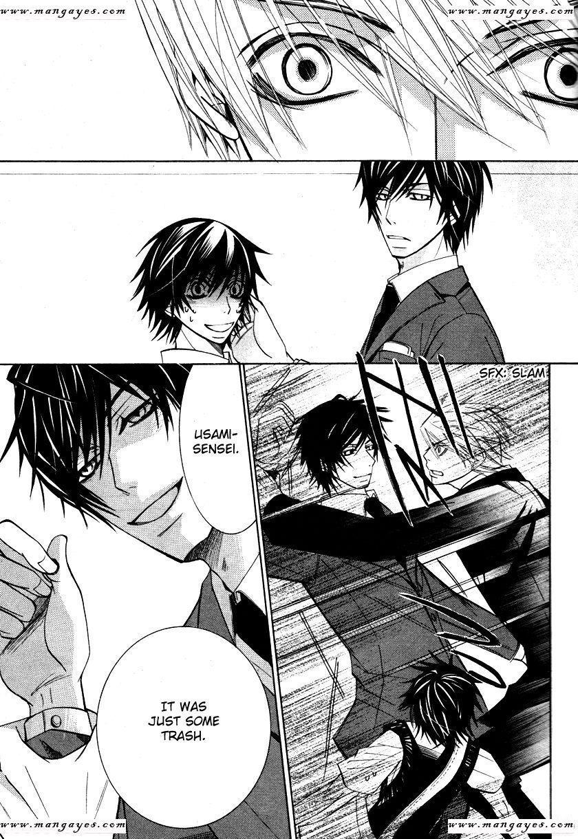 Junjou Romantica chapter 79 page 23