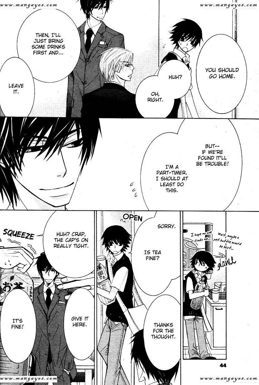 Junjou Romantica chapter 79 page 27