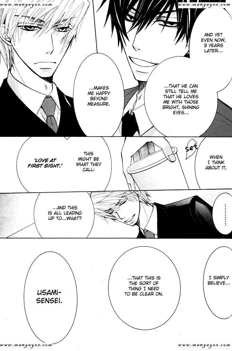 Junjou Romantica chapter 79 page 34